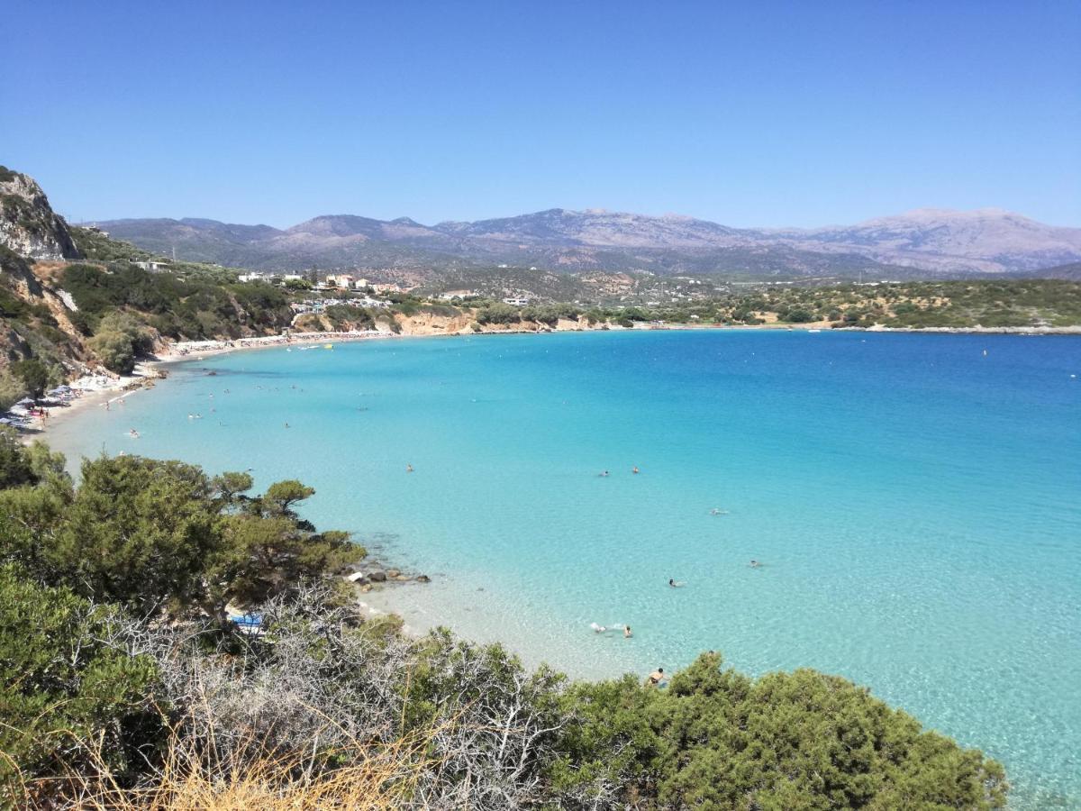 Hébergement de vacances Chrysoula's Paradise